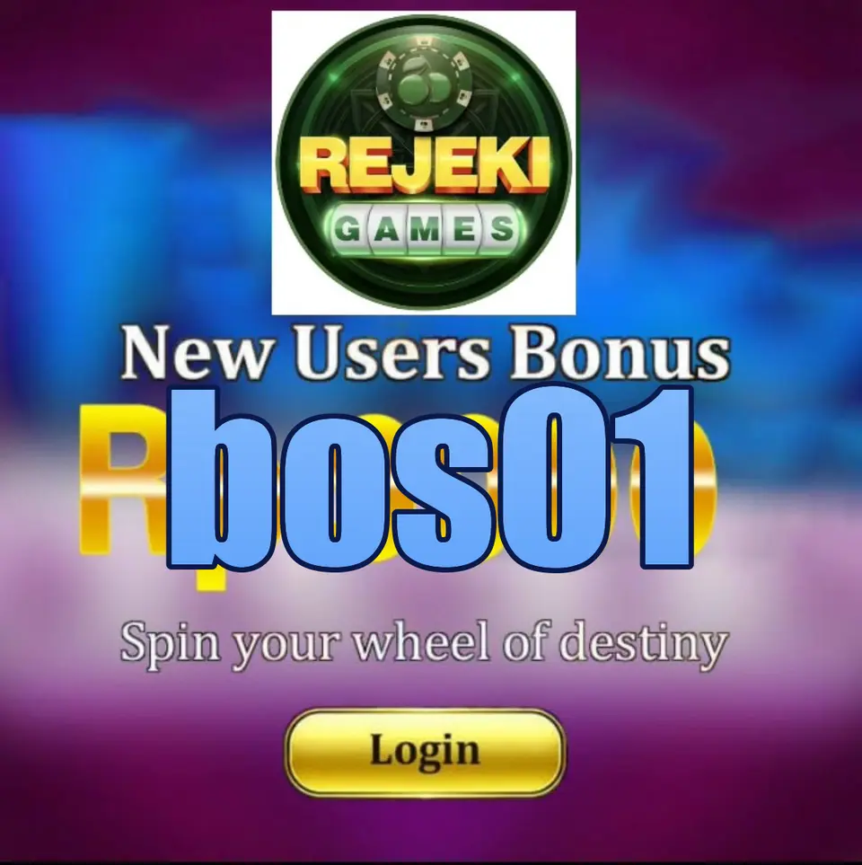 bos01 Unduh